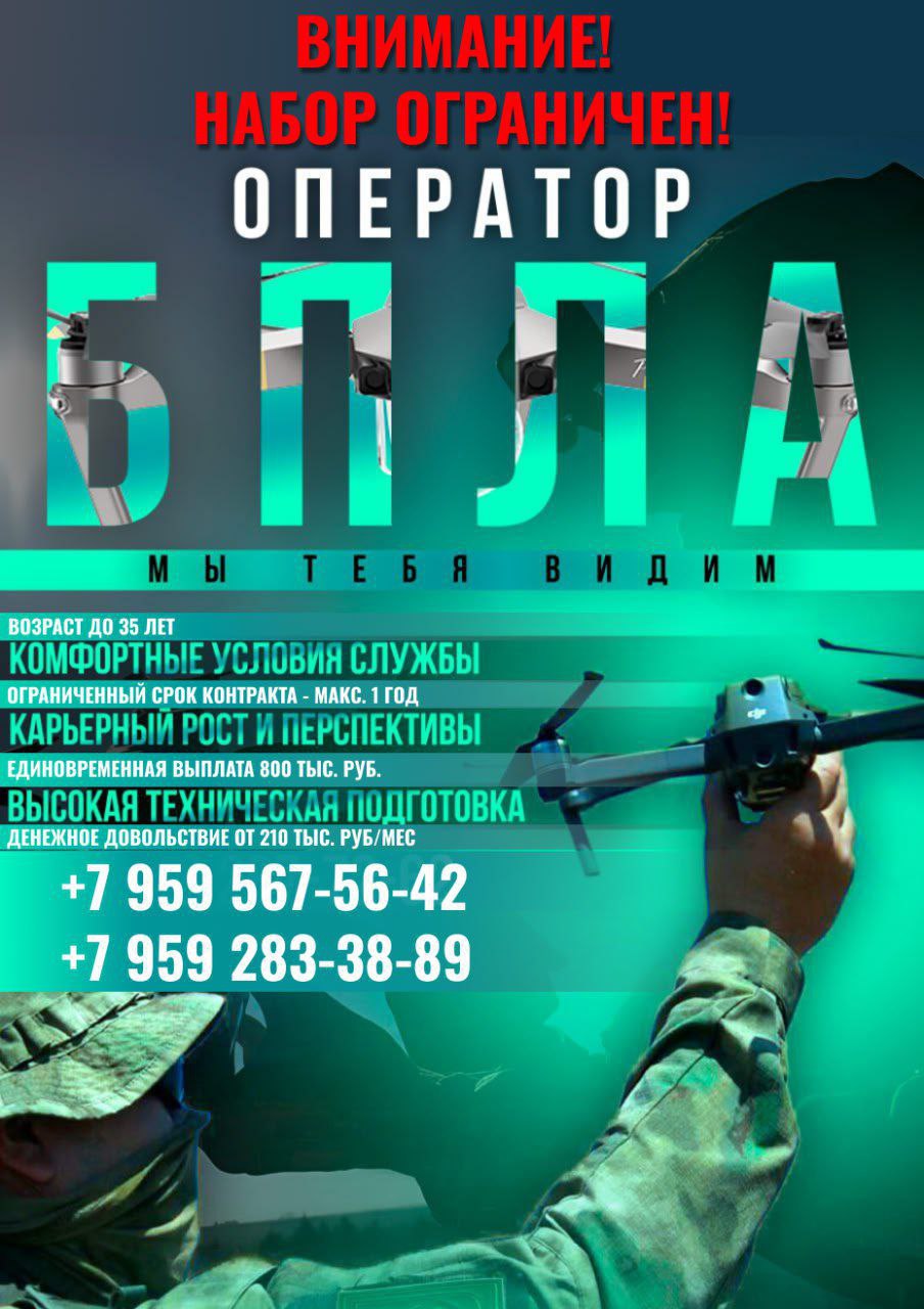 Вниманию некоммерческих организаций Вниманию некоммерческих организаций