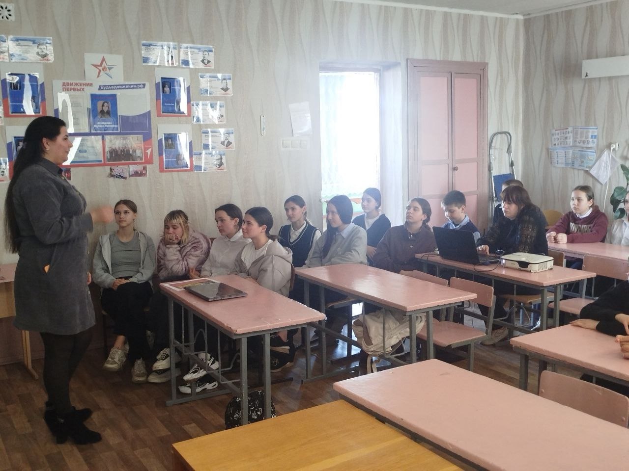 Для учащихся Иллирийской основной школы прошла лекция «Профилактика опасных связей: вредные привычки и угроза терроризма» Для учащихся Иллирийской основной школы прошла лекция «Профилактика опасных связей: вредные привычки и угроза терроризма»