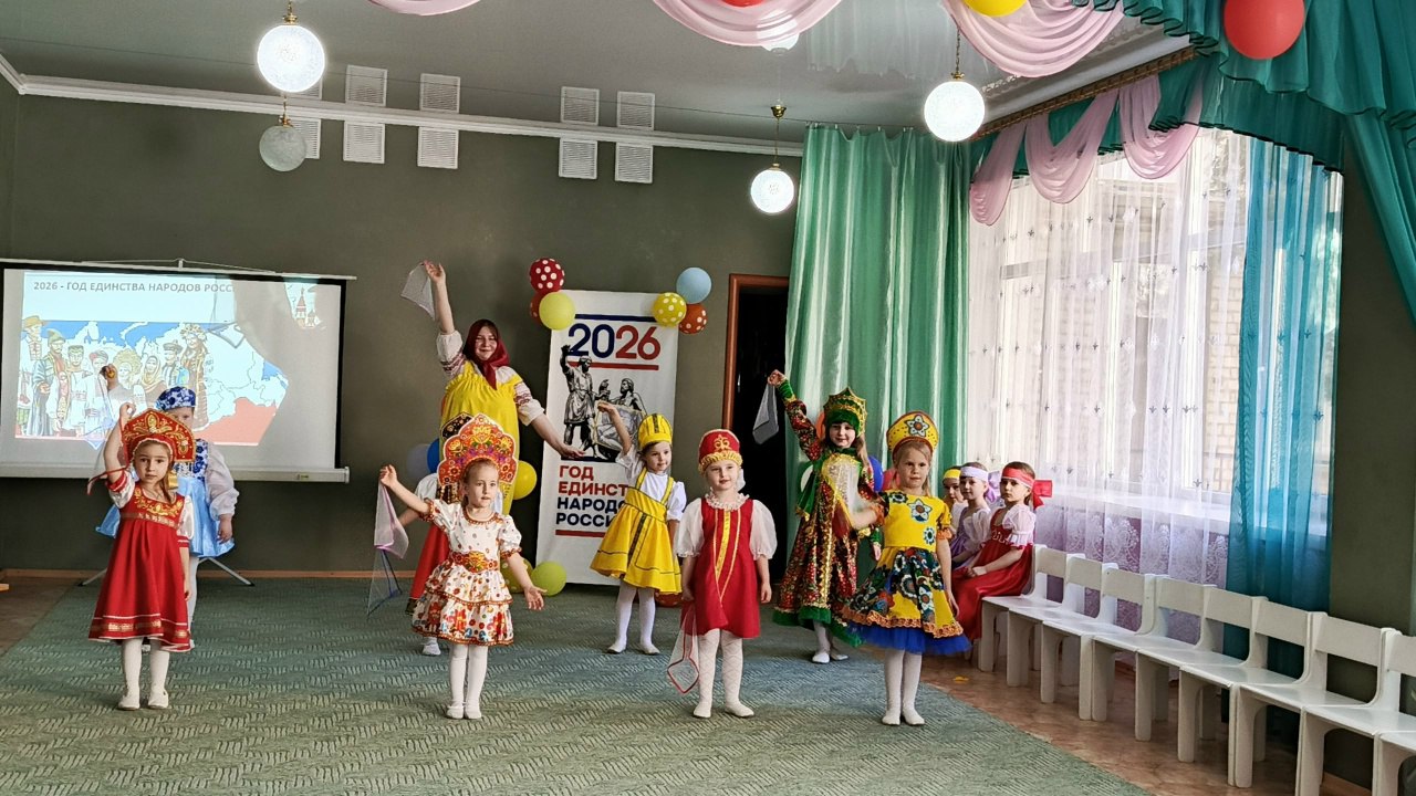 В Ровеньках прошли мероприятия, в рамках открытия Года единства народов В Ровеньках прошли мероприятия, в рамках открытия Года единства народов