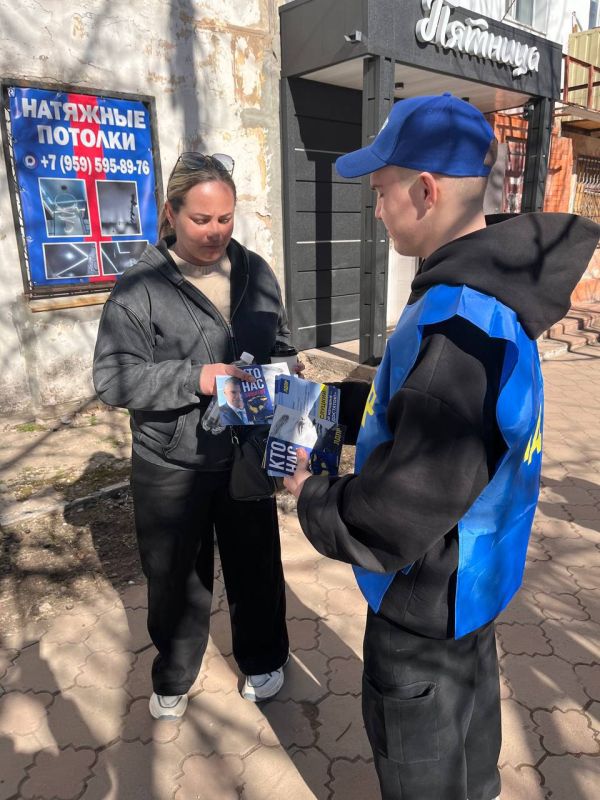 Весна с ЛДПР. Активисты Первомайского местного отделения ЛДПР продолжают встречаться с жителями, рассказывая о работе партии, принятых законопроектах и инициативах, направленных на улучшение жизни простых граждан Весна с ЛДПР. Активисты Первомайского местного отделения ЛДПР продолжают встречаться с жителями, рассказывая о работе партии, принятых законопроектах и инициативах, направленных на улучшение жизни простых граждан