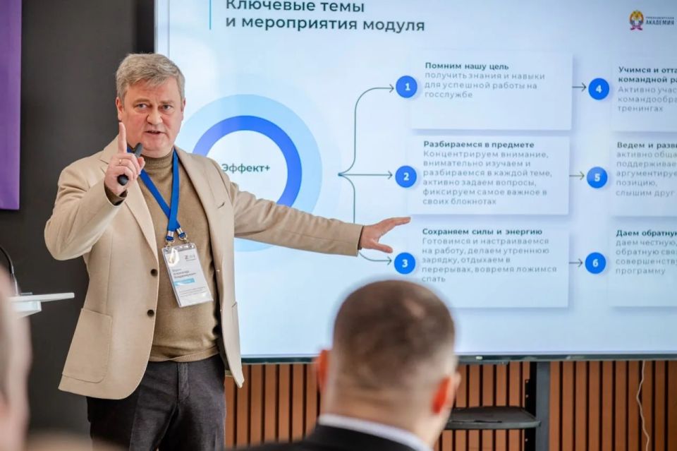 Леонид Пасечник: «В республике стартовал третий модуль регионального кадрового проекта «Герои Луганщины» Леонид Пасечник: «В республике стартовал третий модуль регионального кадрового проекта «Герои Луганщины»