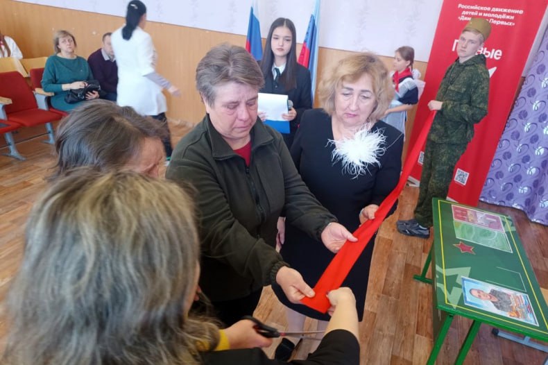 Открытие «Парты Героя» состоялось в Червонопартизанской СШ №2 Открытие «Парты Героя» состоялось в Червонопартизанской СШ №2