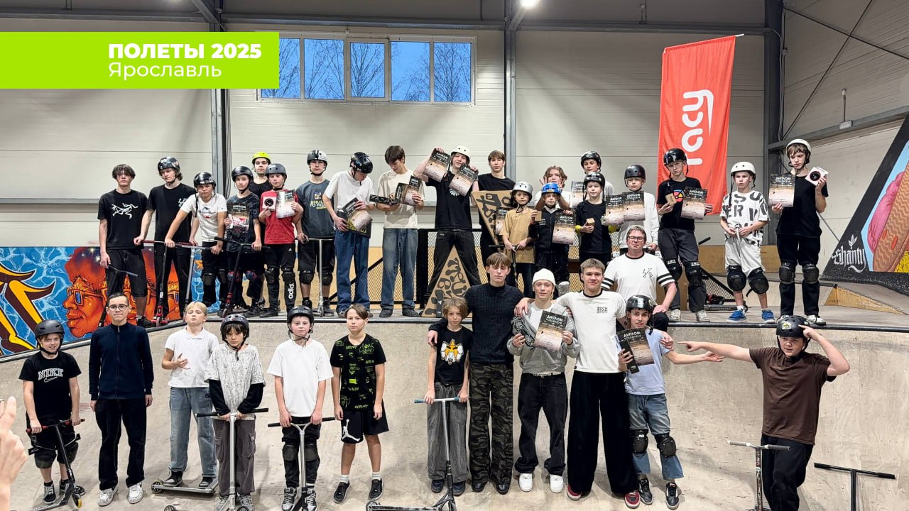 Заниматься спортом — классно, а делать это в красивых исторических местах — еще приятнее! Заниматься спортом — классно, а делать это в красивых исторических местах — еще приятнее!