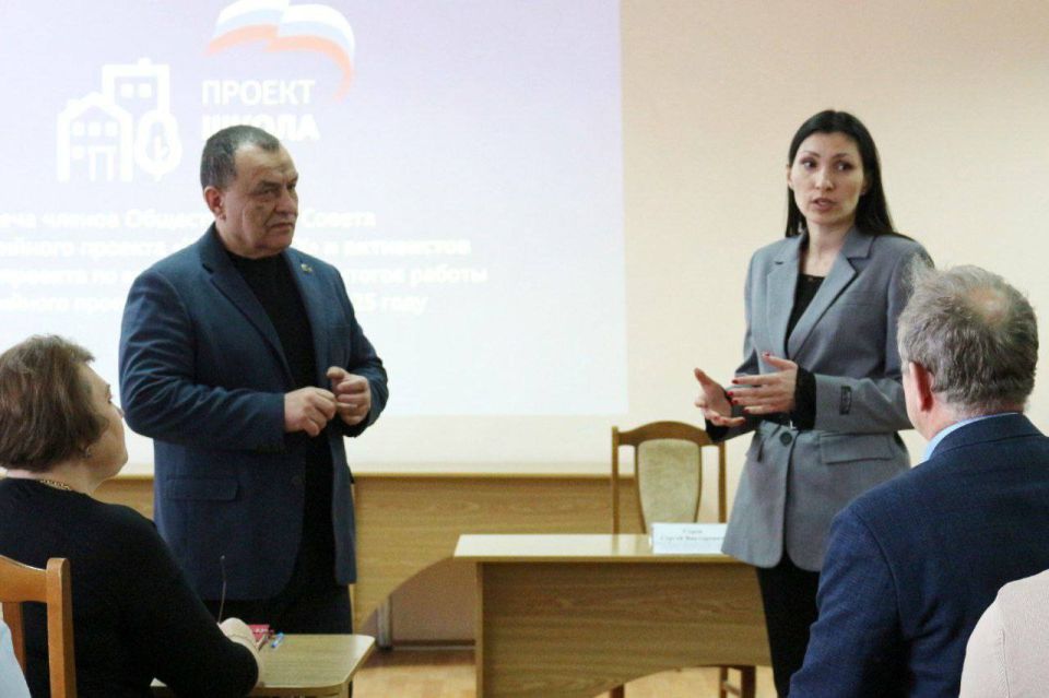 В Штабе общественной поддержки партии «Единая Россия» состоялось мероприятие, посвященное Дню работника ЖКХ В Штабе общественной поддержки партии «Единая Россия» состоялось мероприятие, посвященное Дню работника ЖКХ