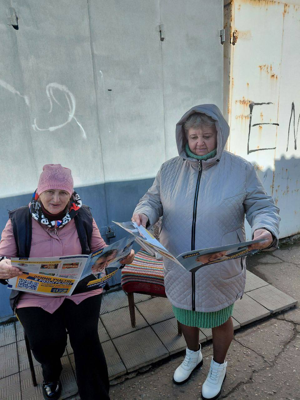 Подарки к весне: ЛДПР проводит розыгрыш фирменных ланч-боксов Подарки к весне: ЛДПР проводит розыгрыш фирменных ланч-боксов