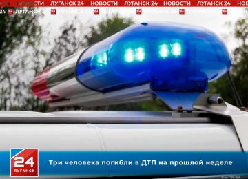 16 ��� ��������� � ���������� �� ������� ������