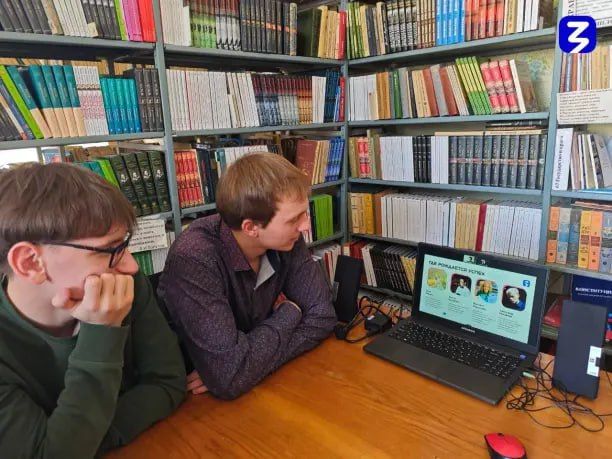 Будущее создаётся сегодня: твои возможности в России Будущее создаётся сегодня: твои возможности в России