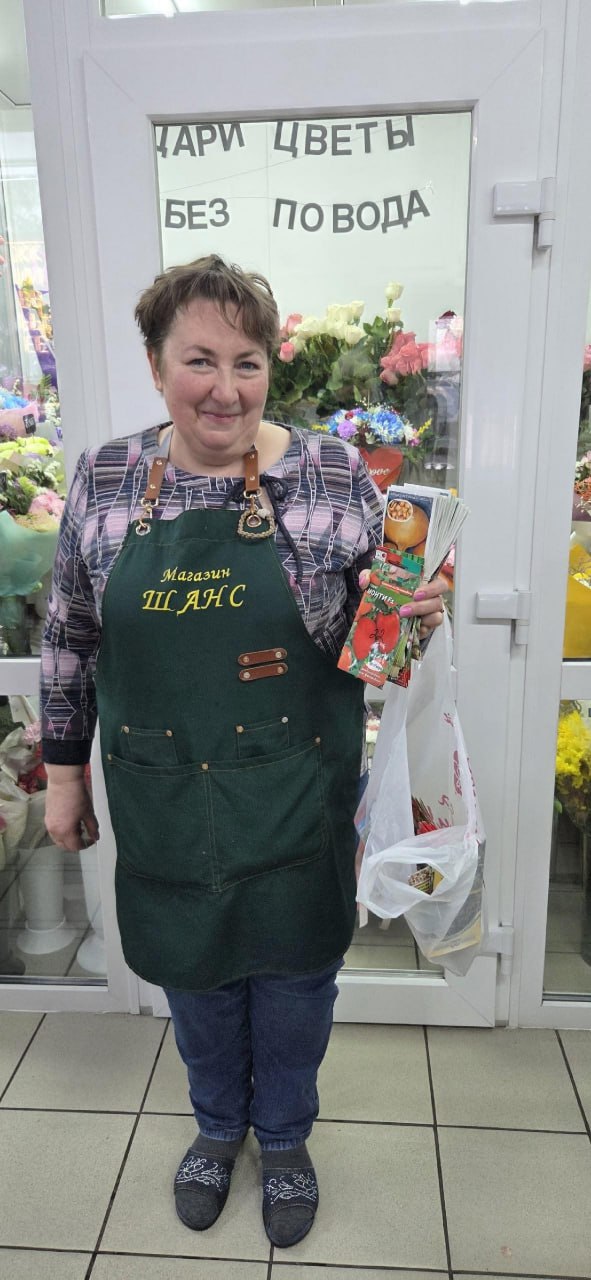 Акция «Матрешкино лукошко» по сбору семян для ЛНР прошла в Новосибирской области Акция «Матрешкино лукошко» по сбору семян для ЛНР прошла в Новосибирской области