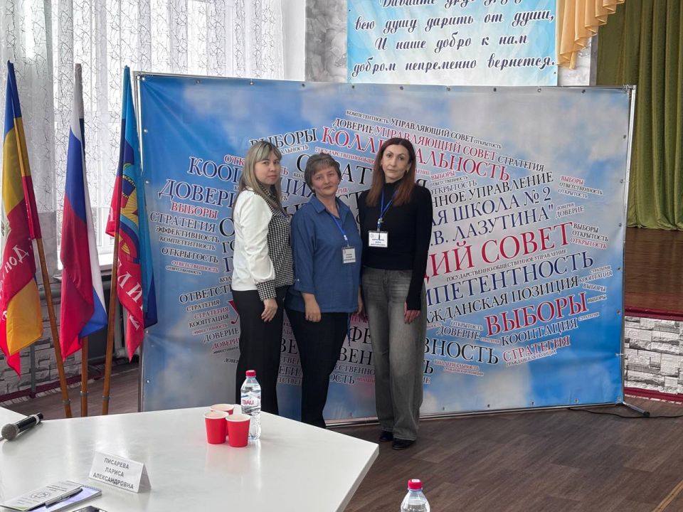 В Ясеновской школе № 2 им. Д.В. Лазутина состоялось открытие Управляющего совета, направленного на координацию действий участников образовательного процесса и повышение качества предоставляемых услуг В Ясеновской школе № 2 им. Д.В. Лазутина состоялось открытие Управляющего совета, направленного на координацию действий участников образовательного процесса и повышение качества предоставляемых услуг