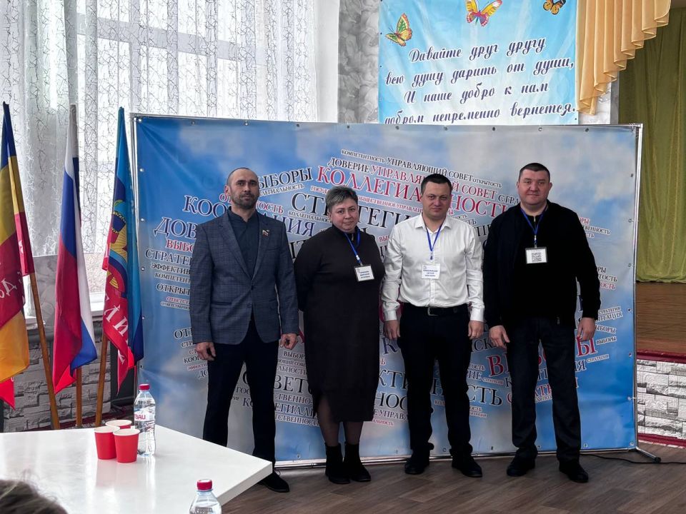 В Ясеновской школе № 2 им. Д.В. Лазутина состоялось открытие Управляющего совета, направленного на координацию действий участников образовательного процесса и повышение качества предоставляемых услуг В Ясеновской школе № 2 им. Д.В. Лазутина состоялось открытие Управляющего совета, направленного на координацию действий участников образовательного процесса и повышение качества предоставляемых услуг
