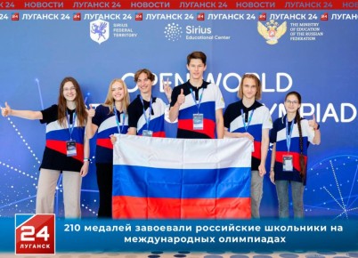 210 ������� ��������� ���������� ��������� �� �������� ������������� ����������