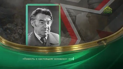 17 марта - этот день в истории!