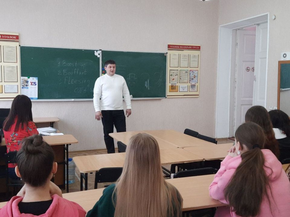 Забота о будущем: лекция о репродуктивном здоровье для студентов Забота о будущем: лекция о репродуктивном здоровье для студентов