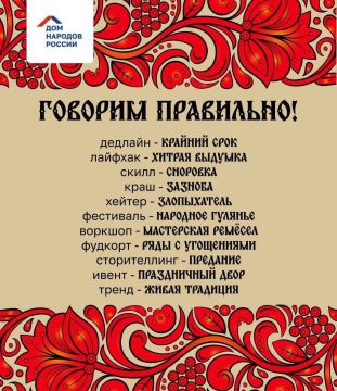 �Š������, � ��������!. �Š��������, � ������� ������� ��� ����������!