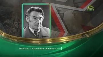 17 марта - этот день в истории!