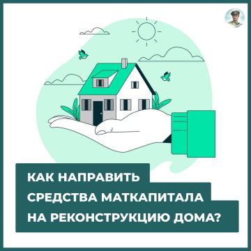 ��� ������� ��� ��������� �������� ����������� �� ������������� ����?