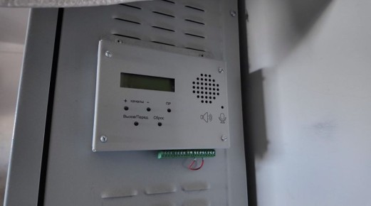 �� �������, 4 ������������ ������ ������ ��������� ������������