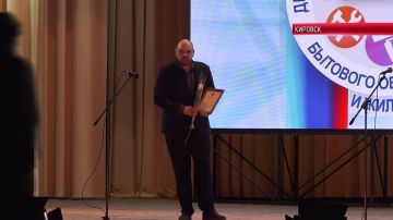 ��� ���� ��������� ���� � ������