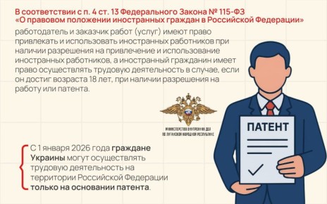 111 � ����������� � �������������������� ���������� ��������� ������� � � ������������