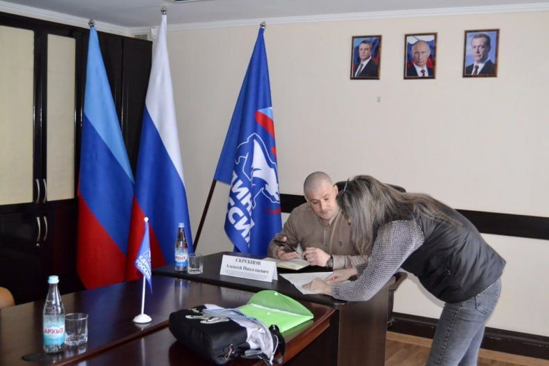 В Свердловской местной общественной приёмной «Единой России» продолжаются приемы граждан В Свердловской местной общественной приёмной «Единой России» продолжаются приемы граждан