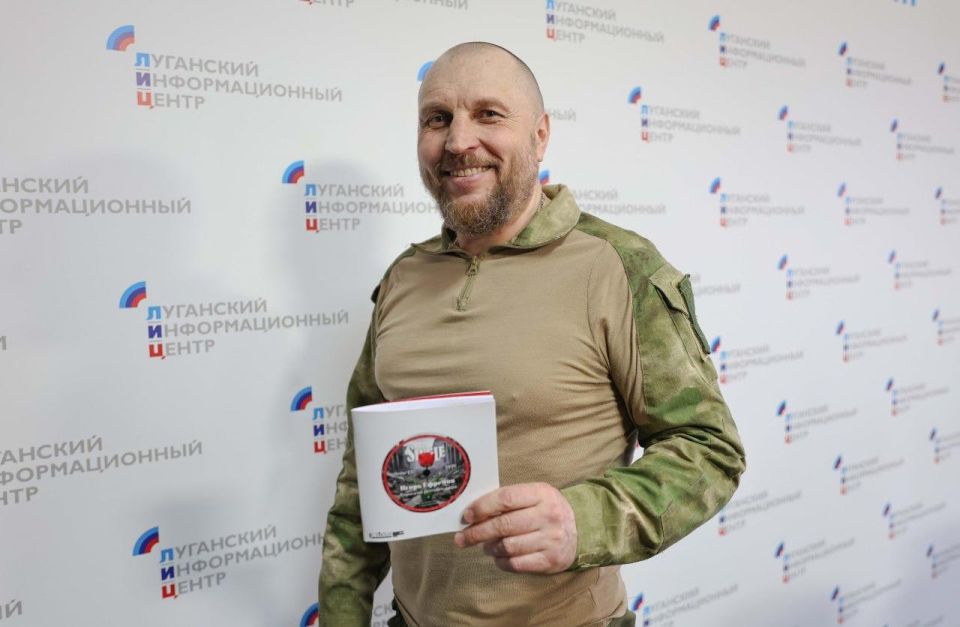 Московское издательство «СТиХИ» представило в Луганске новые книги местных авторов Московское издательство «СТиХИ» представило в Луганске новые книги местных авторов
