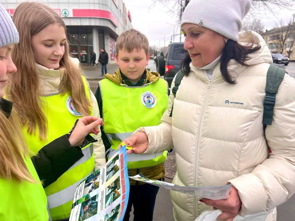 «ВЕСНА НА ПОРОГЕ - БУДЬ ВНИМАТЕЛЕН НА ДОРОГЕ!» «ВЕСНА НА ПОРОГЕ - БУДЬ ВНИМАТЕЛЕН НА ДОРОГЕ!»
