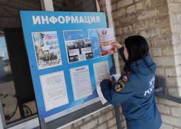 ����� ��������� ������������ � ���������������� ������ �� ������ ������������� ��� � �� �� ��� ������ �� ��� �������� ���������������� ����������� ������������ �� ����������� �������� ������������ � ������ ����������...