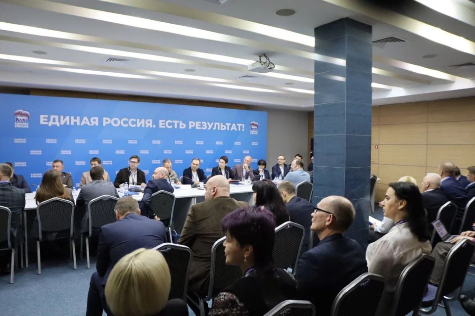 Второй отчетно-программный форум партии "Единая Россия" "Есть результат!" прошел в Ростове-на-Дону и был посвящен обсуждению и разработке предложений в новую народную программу партии Второй отчетно-программный форум партии "Единая Россия" "Есть результат!" прошел в Ростове-на-Дону и был посвящен обсуждению и разработке предложений в новую народную программу партии