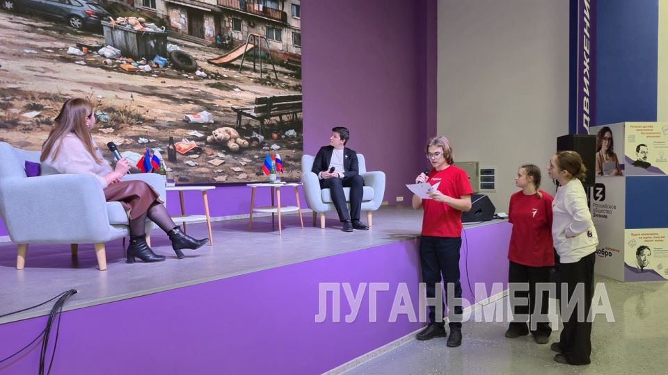 В Алчевске состоялась встреча в рамках развития проекта «Профи-диалог» В Алчевске состоялась встреча в рамках развития проекта «Профи-диалог»