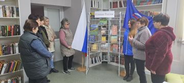 � ���������� �������� ���� � ��� ������������� ����� � ������ ������������� ��������� ���������� ����������� �������������� ������ ����������� ����������� ���������� ��������� � ����������� ���������� ��������� ������...