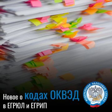 ��� ������ ����������, ��� �������� ���� ����� � ������� ����� � �����