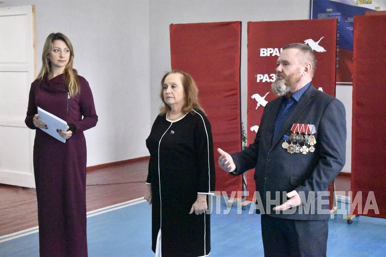 В рамках партийного проекта "Историческая память" мероприятия десятого антифашистского форума, посвященные 11-й годовщине победы в Чернухино-Дебальцевской операции, проводились в Брянке в феврале одновременно на нескольких...