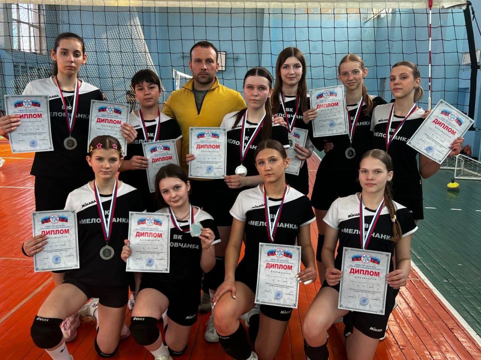 Серебро наше! Волейболистки из Мелового — призеры Первенства ЛНР! Серебро наше! Волейболистки из Мелового — призеры Первенства ЛНР!