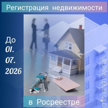 ��������� ��������! ��������� ����������, ��� ��� ��������� �������� ������������ � ����� �������� �� ������ ������ ��������� ����������� ����� ���������� ����� �������������