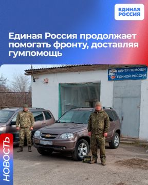 ������ ������ ���������� �������� ������, ��������� ���������