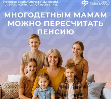 ������� ������ �� ��� ���������� ������ ����� 1,4 ���