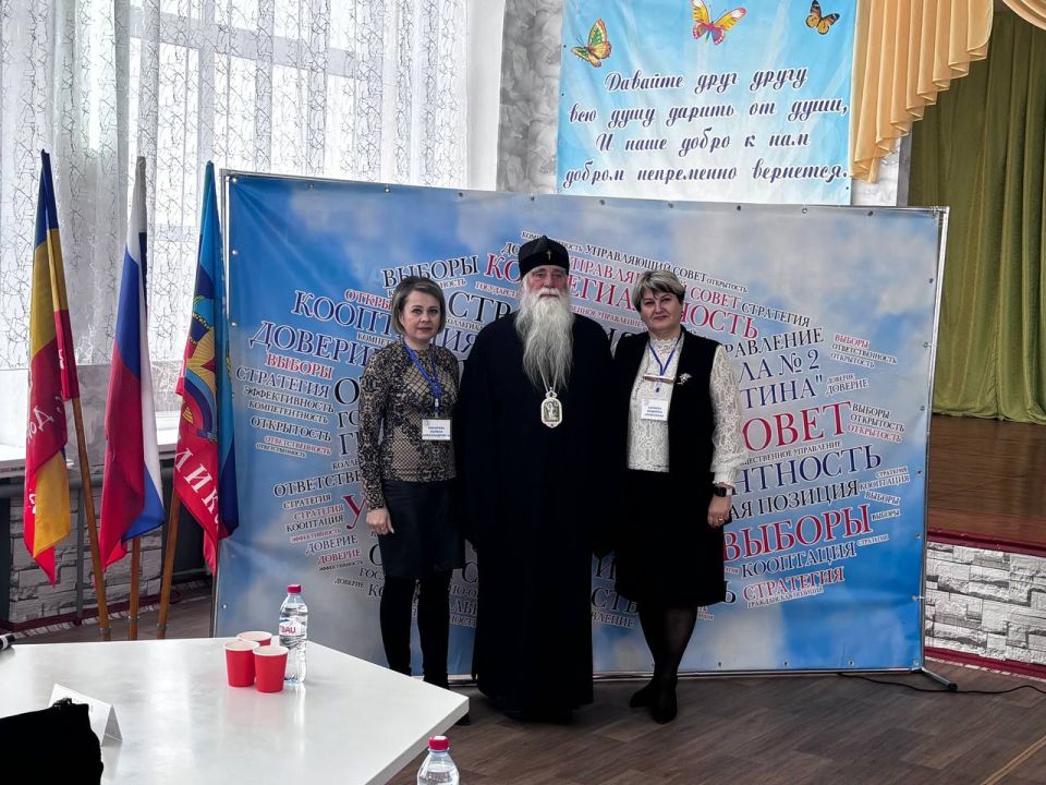 В Ясеновской школе № 2 им. Д.В. Лазутина состоялось открытие Управляющего совета, направленного на координацию действий участников образовательного процесса и повышение качества предоставляемых услуг В Ясеновской школе № 2 им. Д.В. Лазутина состоялось открытие Управляющего совета, направленного на координацию действий участников образовательного процесса и повышение качества предоставляемых услуг