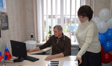 ������ ���������: �������� �������� ���������� ����������� � ���� ����������� � ��� � ��������� �������� ��� �������