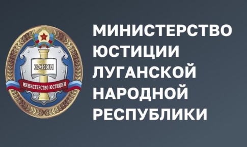 Вниманию некоммерческих организаций