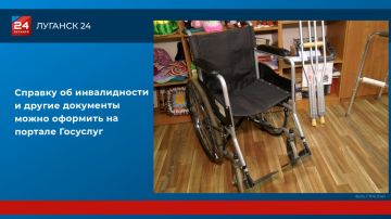 ������� �� ������������ ����� �������� �� ������� ��������