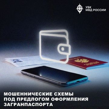 ������������� ����� ��� ��������� ���������� ��������������