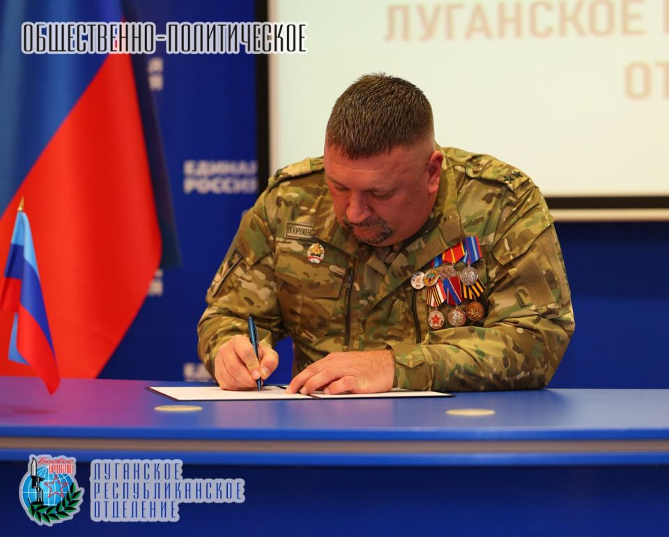 25 февраля состоялось подписание соглашения между Луганским республиканским отделением Всероссийской общественной организации ветеранов «БОЕВОЕ БРАТСТВО» и Министерством труда и социальной политики в Луганской Народной... 25 февраля состоялось подписание соглашения между Луганским республиканским отделением Всероссийской общественной организации ветеранов «БОЕВОЕ БРАТСТВО» и Министерством труда и социальной политики в Луганской Народной...