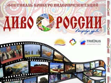 ���������� �������������� ������������� � ���������� ��������� ��� � ������� � ��������� ����� ������