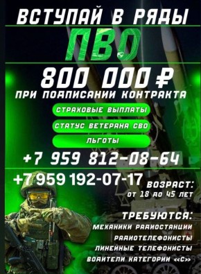 ������ ������ � �����, ������� ������ ��������� �������!