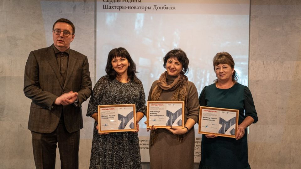 В Музее истории города Первомайска состоялся тематический час «Великих дел мастера», приуроченный к 133-й годовщине со дня рождения выдающегося земляка — инженера-изобретателя Алексея Ивановича Бахмутского В Музее истории города Первомайска состоялся тематический час «Великих дел мастера», приуроченный к 133-й годовщине со дня рождения выдающегося земляка — инженера-изобретателя Алексея Ивановича Бахмутского