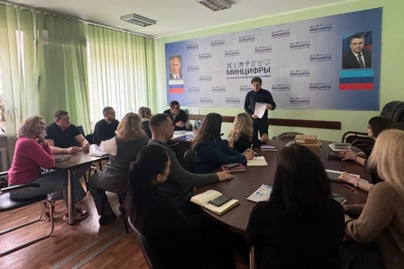 Сотрудники Минцифры ЛНР приняли участие во Всероссийской просветительской эстафете «Мои финансы»! Сотрудники Минцифры ЛНР приняли участие во Всероссийской просветительской эстафете «Мои финансы»!
