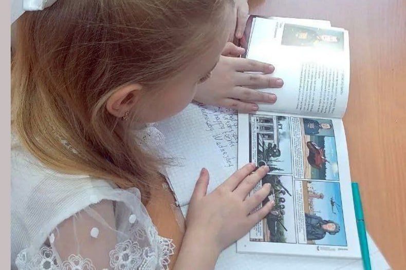 Интерактивную беседу «Герои СВО» провели для обучающихся СЦДЮТ «Мечта» Интерактивную беседу «Герои СВО» провели для обучающихся СЦДЮТ «Мечта»