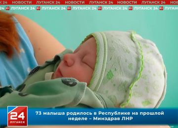 73 ������ �������� � ���������� �� ������� ������