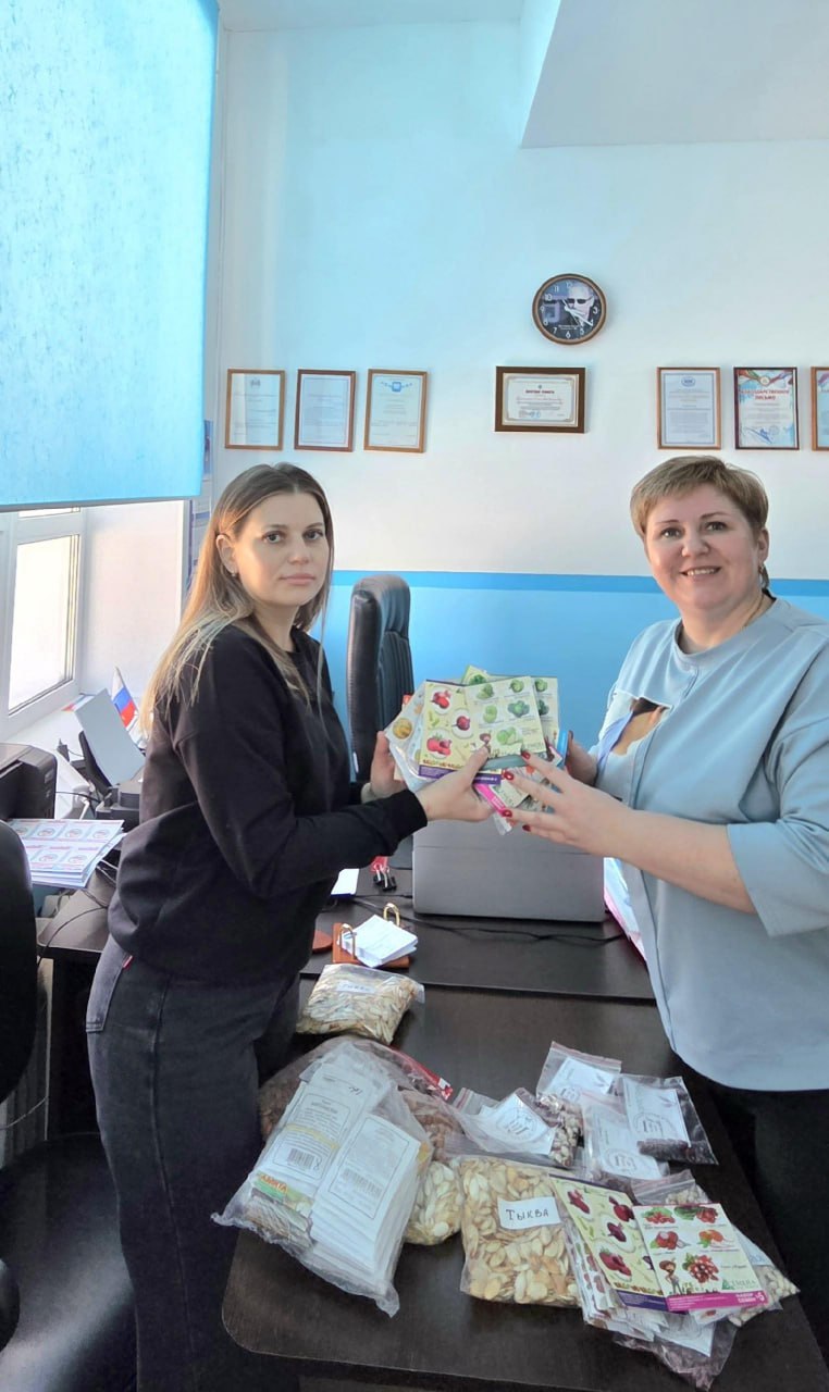 Акция «Матрешкино лукошко» по сбору семян для ЛНР прошла в Новосибирской области Акция «Матрешкино лукошко» по сбору семян для ЛНР прошла в Новосибирской области