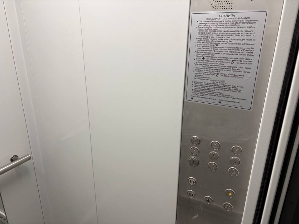 Ход работ под контролем: итоги выезда секретаря Краснолучского местного отделения ВПП «Единая Россия» Сергея Соловьева Ход работ под контролем: итоги выезда секретаря Краснолучского местного отделения ВПП «Единая Россия» Сергея Соловьева